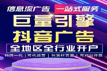 深度解读百度竞价SEM：成功案例背后的逻辑